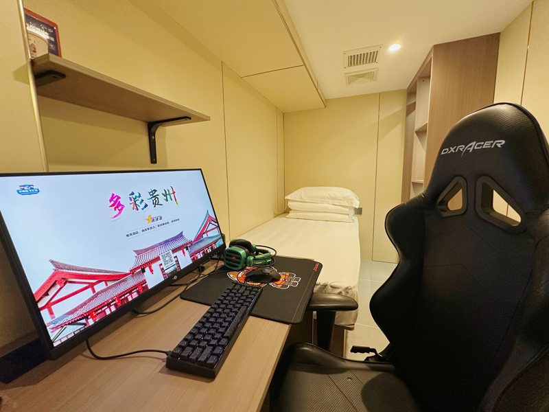 逸住荟-巢趣电竞酒店（贵阳北站店）