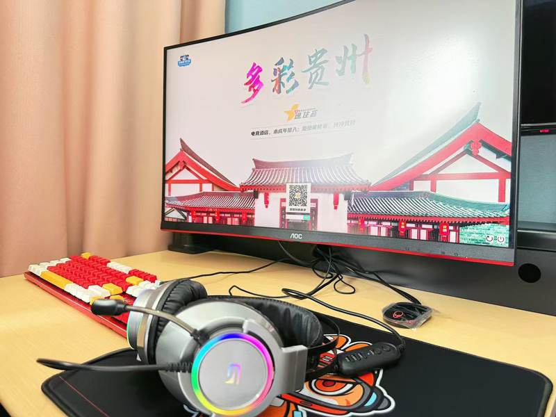 逸住荟如何理解青年住宿体验？